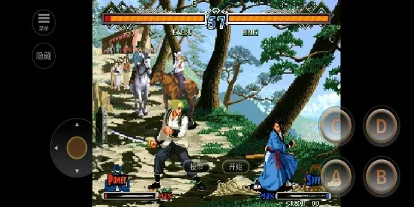 »ʿ2(Ϸ)v2021.02.01.11 ׿ͼ