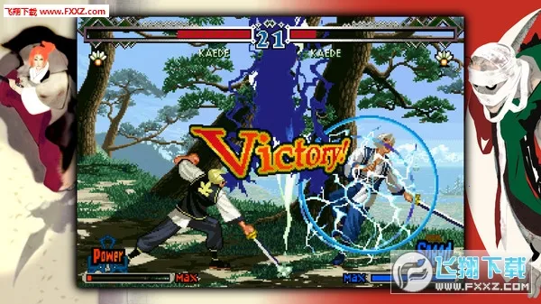 »ʿ2(Ϸ)v2021.02.01.11 ׿ͼ