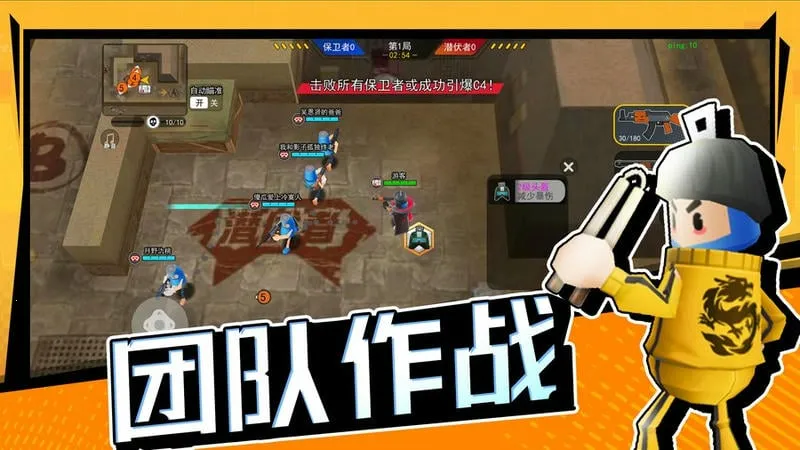 ޴ս(ԼϷ)v1.0.0.1hykb ֻͼ