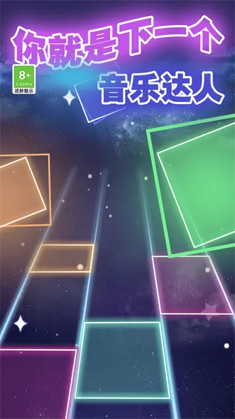 ָٰ׿2025ٷ°汾v1.6.1 Ѱͼ