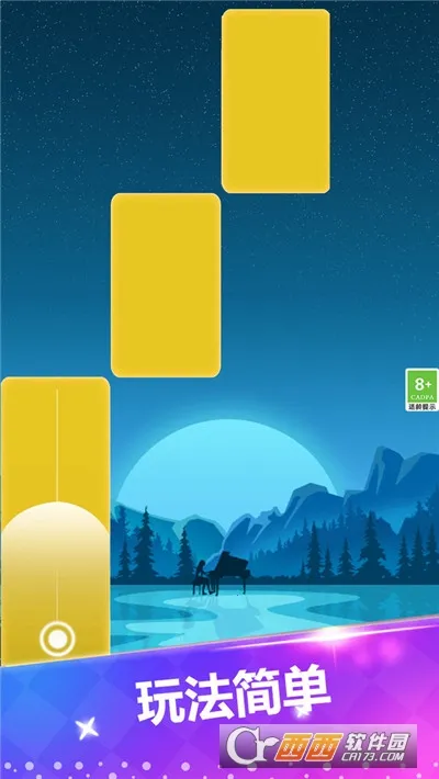 ָٰ׿2025ٷ°汾v1.6.1 Ѱͼ