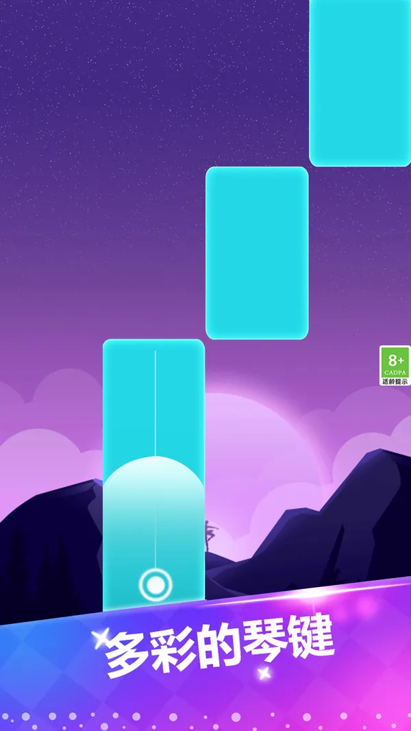 ָٰ׿2025ٷ°汾v1.6.1 Ѱͼ