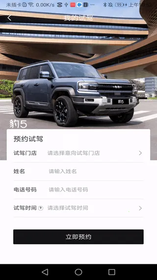 ���̱����������ֻ���