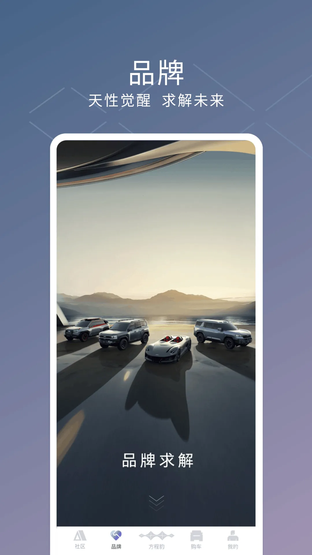 ���̱����������ֻ���v2.1.0 �ٷ������ͼ