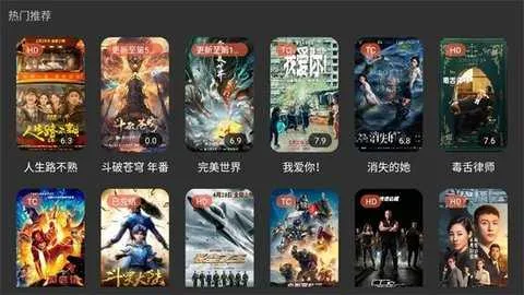 Ӱ(ӰӾۺϲ)v2.0.9 ٷͼ