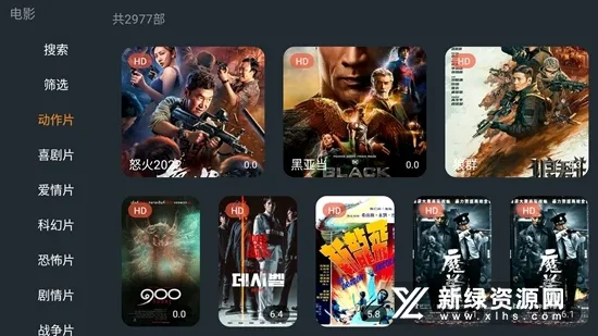 Ӱ(ӰӾۺϲ)v2.0.9 ٷͼ