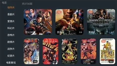 Ӱ(ӰӾۺϲ)v2.0.9 ٷͼ