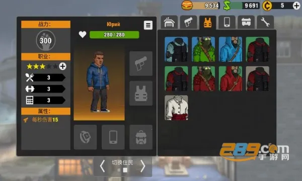 �����(ĩ��������Ϸ)v1.59.0 �ٷ������ͼ