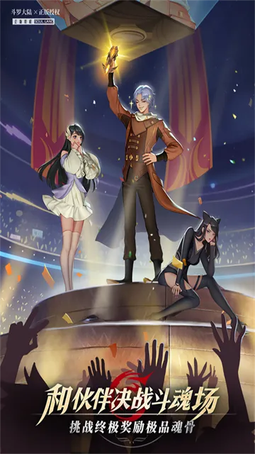 ޴½2025°汾v1.5.7 ֻͼ