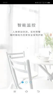 2025°汾v1.0.0 ׿ͼ