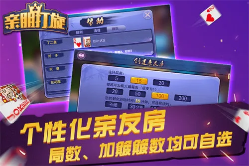 2025°汾v1.18.7 ٷͼ