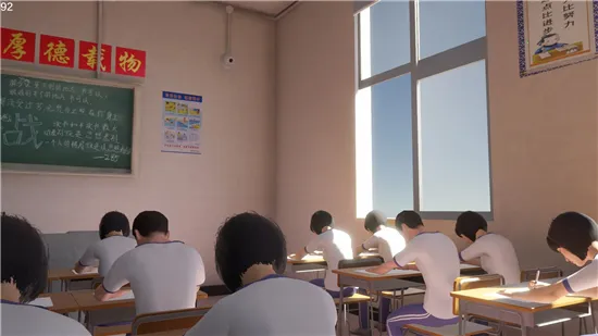 ڰѧ2025ذװv8.5.5 ֻͼ