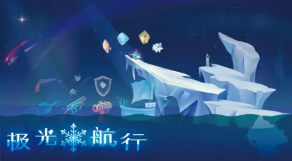 ⺽2025°汾v1.0 ٷͼ