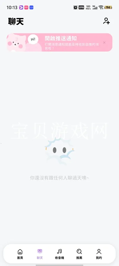 BIMOBIMO(AIɫϷ)v2.31.1 Ѱͼ