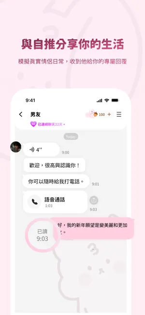 BIMOBIMO(AIɫϷ)v2.31.1 Ѱͼ