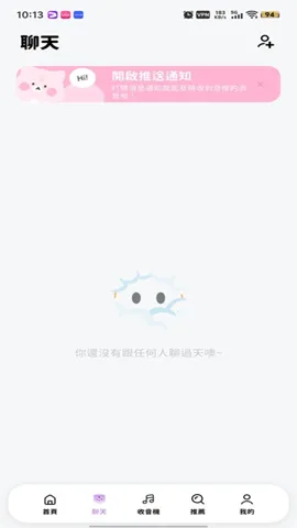 BIMOBIMO(AIɫϷ)v2.31.1 Ѱͼ