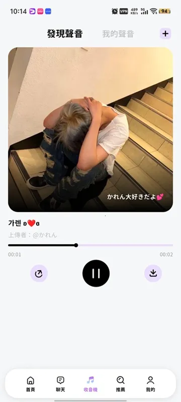 BIMOBIMO(AIɫϷ)v2.31.1 Ѱͼ