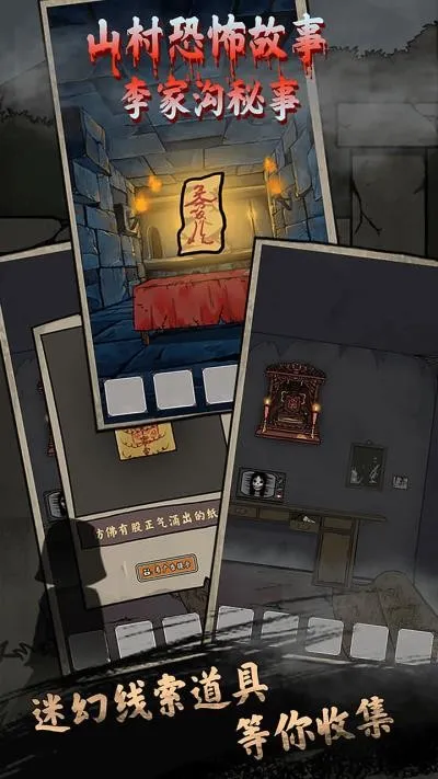 ɽݹ2025ٷ°汾v1.0 ٷͼ