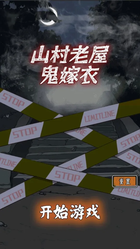 ɽݹ2025ٷ°汾v1.0 ٷͼ