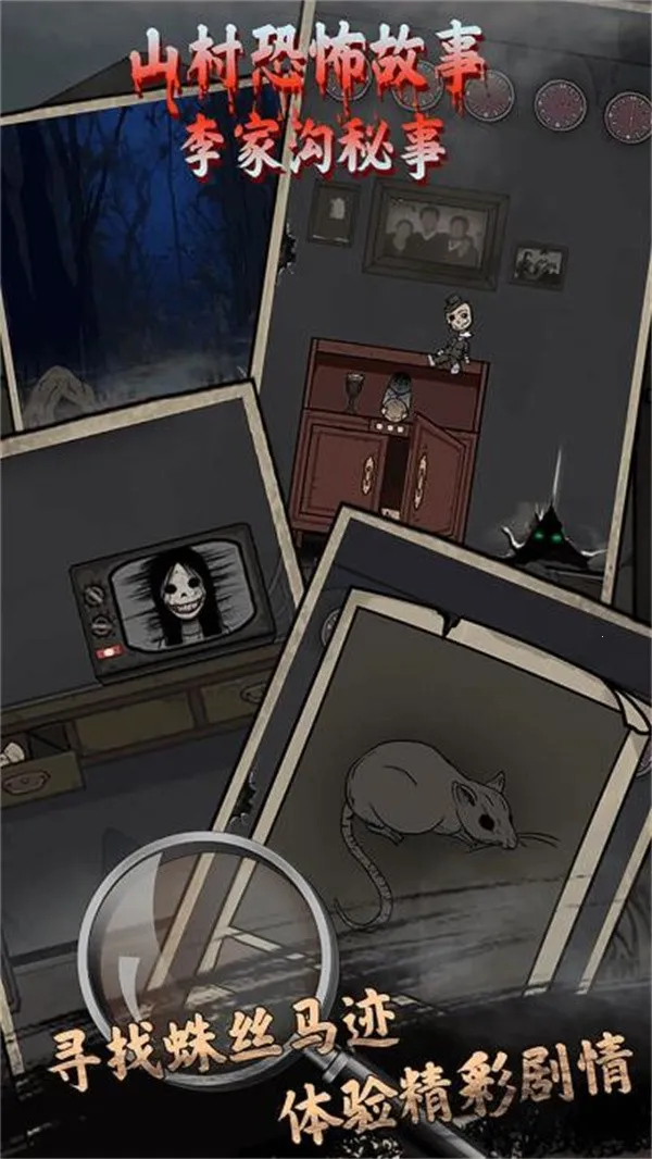 ɽݹ2025ٷ°汾v1.0 ٷͼ