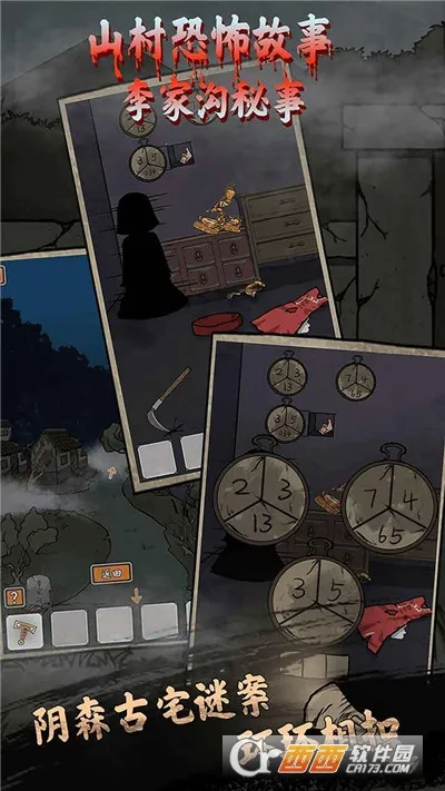 ɽݹ2025ٷ°汾v1.0 ٷͼ