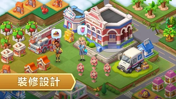 ϳ浺׿ֻv3.6.0 ׿ͼ