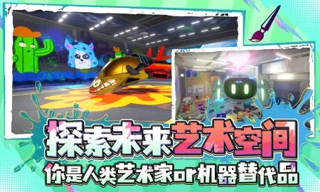 2025ٷ°汾v5.0.0 ٷͼ