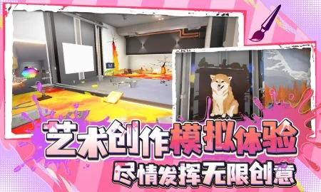 2025ٷ°汾v5.0.0 ٷͼ