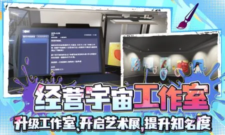 2025ٷ°汾v5.0.0 ٷͼ