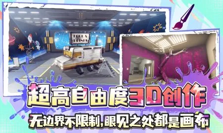 2025ٷ°汾v5.0.0 ٷͼ