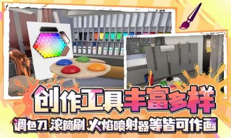 2025ٷ°汾v5.0.0 ٷͼ