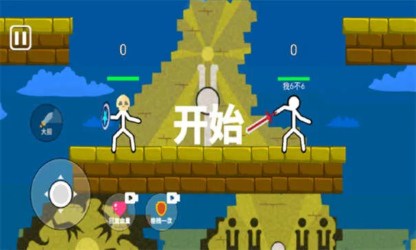 Զ2025ٷ°汾v1.0 ׿ͼ