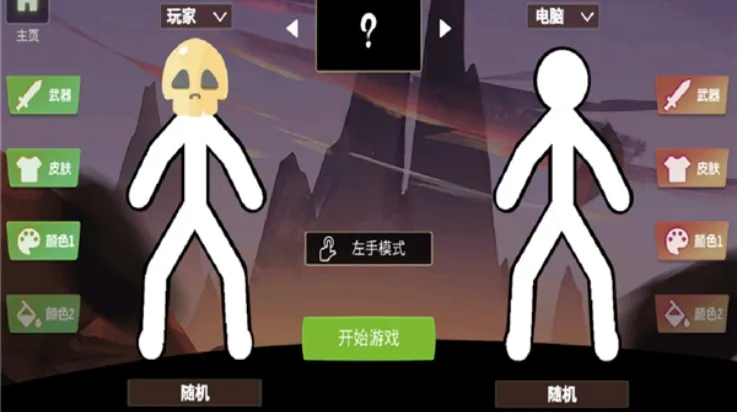 Զ2025ٷ°汾v1.0 ׿ͼ