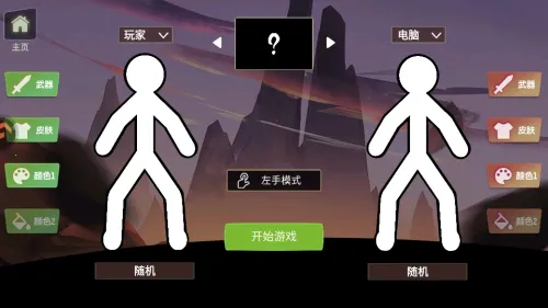 Զ2025ٷ°汾v1.0 ׿ͼ