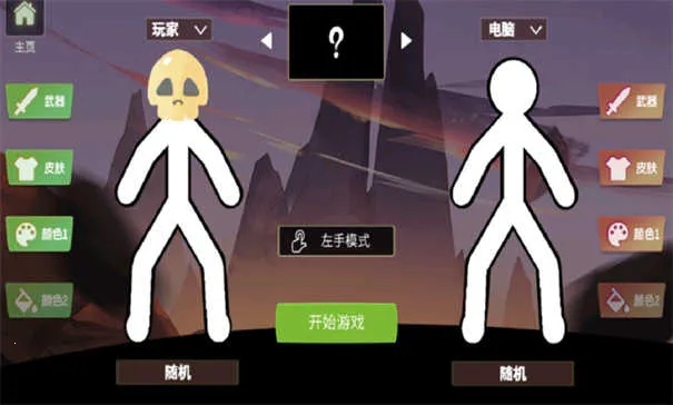 Զ2025ٷ°汾v1.0 ׿ͼ