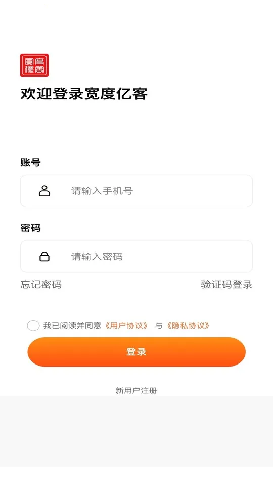 ڿ(Ƶ깺ƽ̨)v1.1.1 Ѱͼ