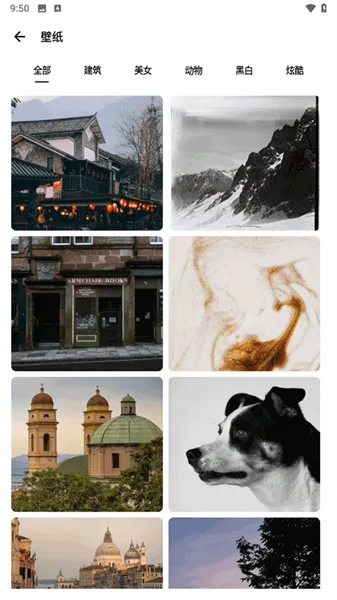 SAMHELPER(ֻŻ)v2.8.0 ֻͼ