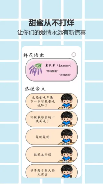 ҹ����CP�����ֻ���v1.0 ��׿���ͼ