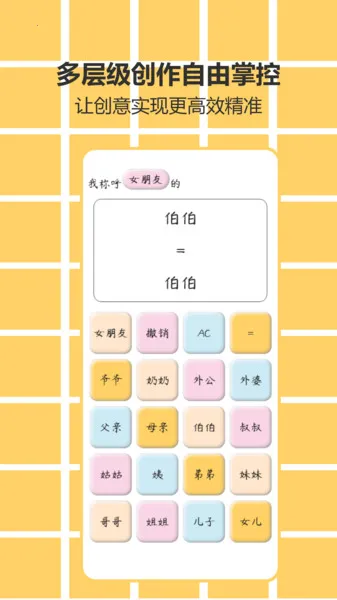 ҹ����CP�����ֻ���v1.0 ��׿���ͼ