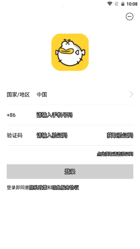 ߶(Ϸ˺Ź)v9.5.6 Ѱͼ