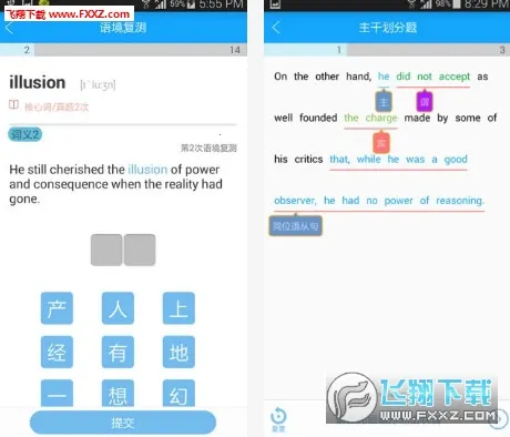 ع2025ٷ°汾v3.1.0 Ѱͼ