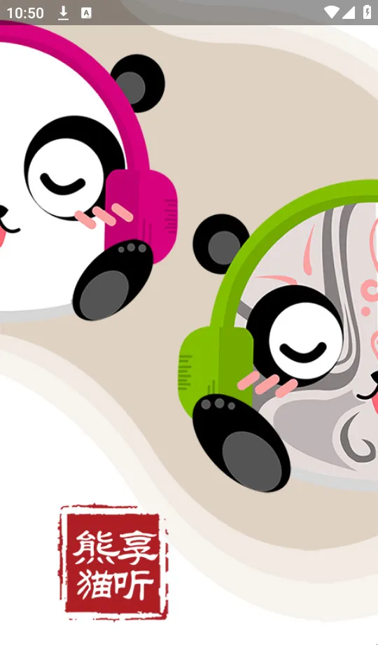 è2025ذװv1.6.0 Ѱͼ