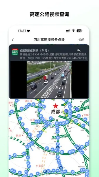 è2025ذװv1.6.0 Ѱͼ