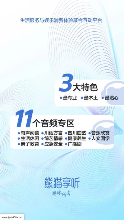 è2025ذװv1.6.0 Ѱͼ