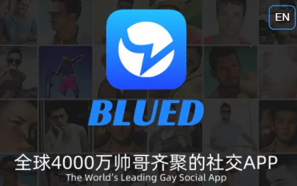 bluemvtips2025�ٷ����°汾