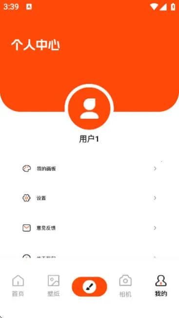 ��ѿ����(�����Ķ�����)v1.1 ��Ѱ��ͼ