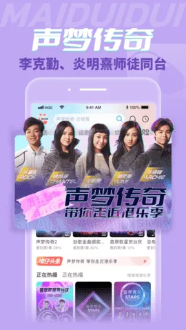 ѶѺ(۾粥)v5.7.32 Ѱͼ