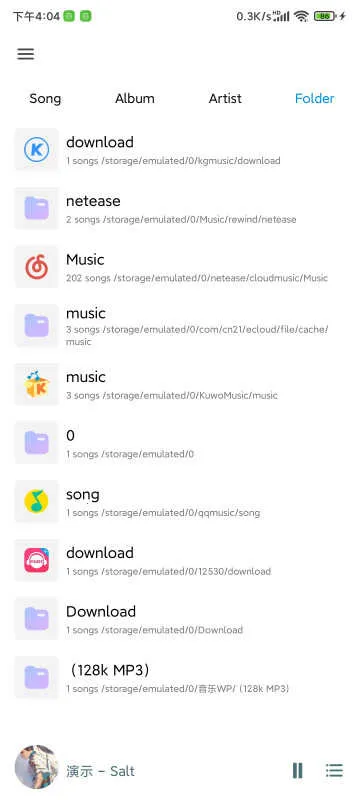 2025ٷ°汾v10.10.2 ֻͼ