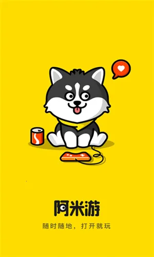 ������2025���ذ�װv3.2.2 �ٷ������ͼ