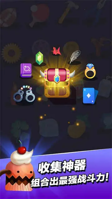 ССʦ˼(ħðϷ)v2.5.1 ׿ͼ